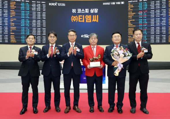 87e7854590e263961659ba8b696a0c2d_1766020536_2413.jpg 87e7854590e263961659ba8b696a0c2d_1766020536_2413.jpg